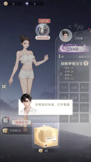 �����ξ��ֻ��������ֻ���