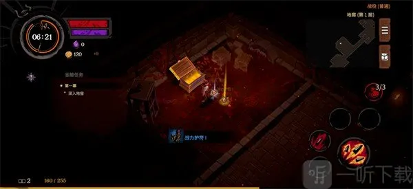 ����ɥ��(����ɥ����Ϸ)
