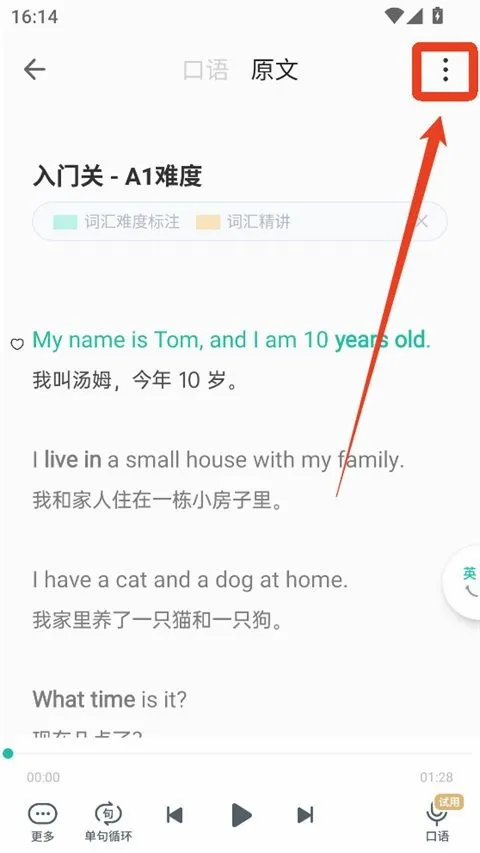 �ȱ�����������׿���ֻ���
