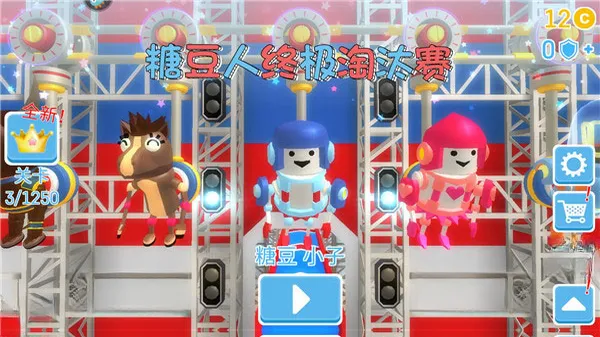 �Ƕ����ռ���̭��bilibili(���˾�����Ϸ)