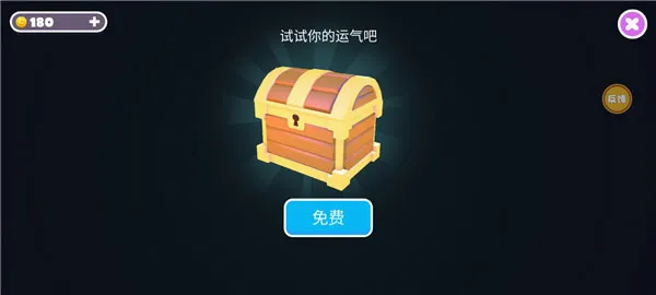 �Ƕ����ռ���̭��bilibili(���˾�����Ϸ)