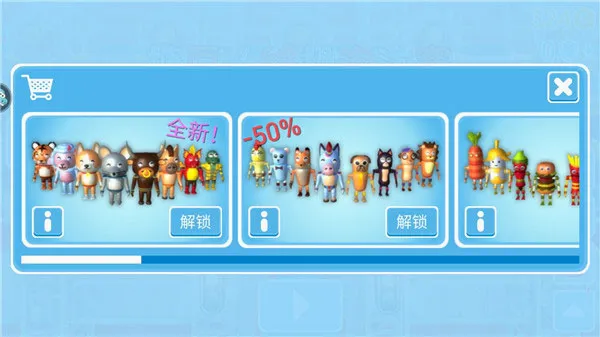 �Ƕ����ռ���̭��bilibili(���˾�����Ϸ)