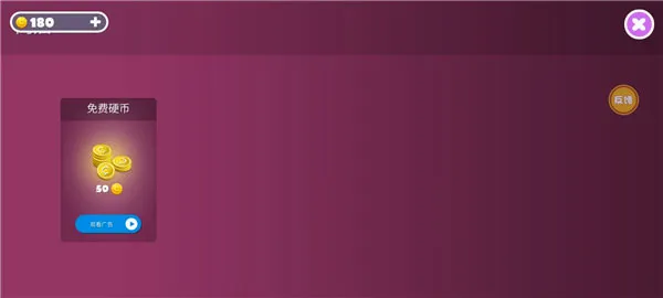 �Ƕ����ռ���̭��bilibili(���˾�����Ϸ)