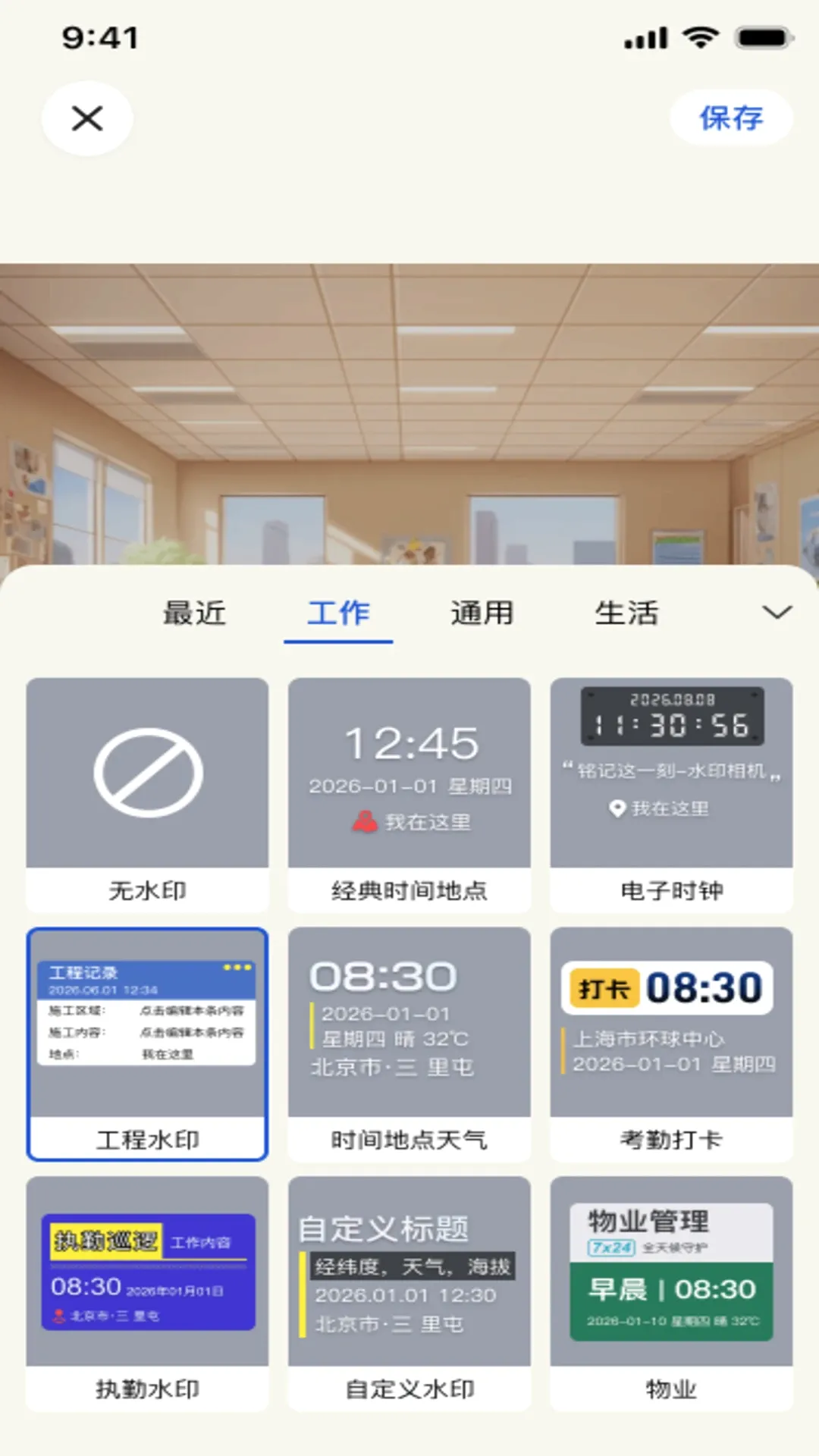 ˮӡ���ˮӡ��������ֻ���