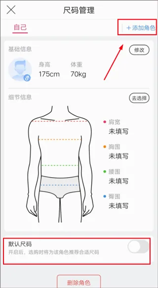 唯品会旗舰店(品牌特卖平台) 唯品会旗舰店(品牌特卖平台)