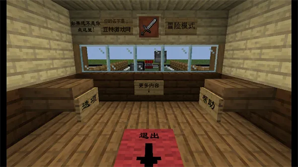 MC��ս��ʬ2���Ұ�(����������Ϸ)