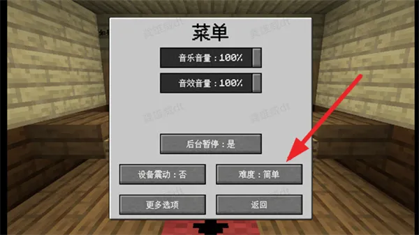 MC��ս��ʬ2���Ұ�(����������Ϸ)
