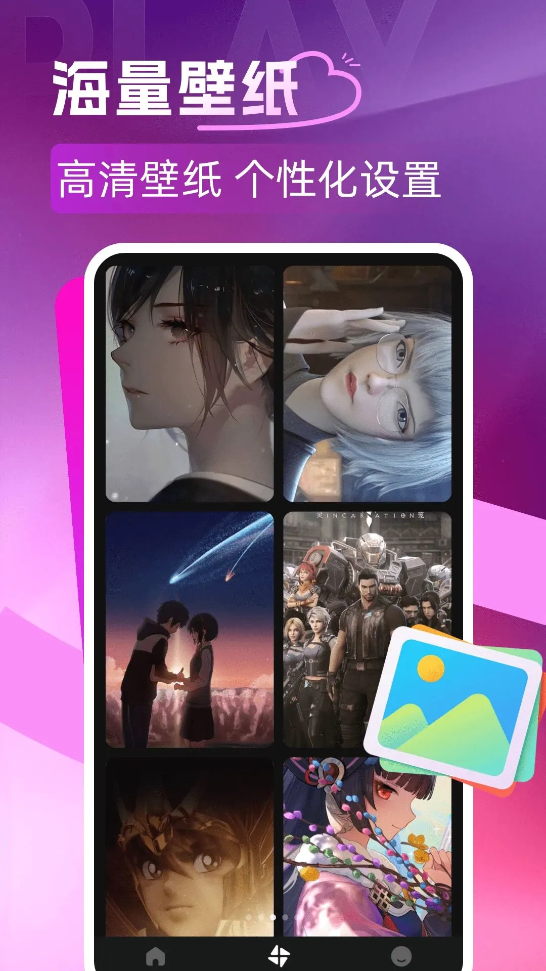 ��Ȥ˽�˲�����2026���°汾