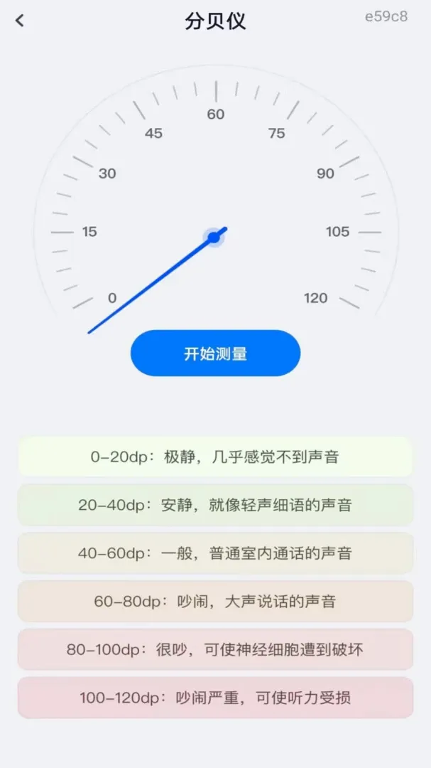 �ֻ����Զ�̿���(Զ�̼�ع���)