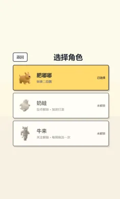 ���ӷ����ܿ���ҳ�氲׿���ֻ���