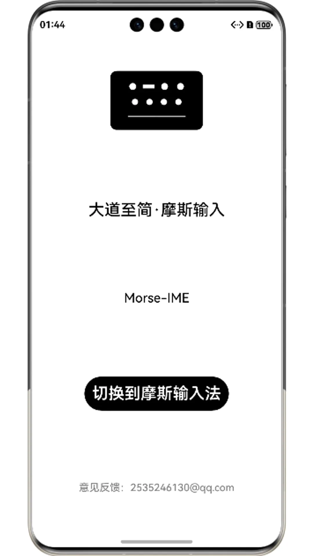 Ħ˹���뷨�����ֻ���