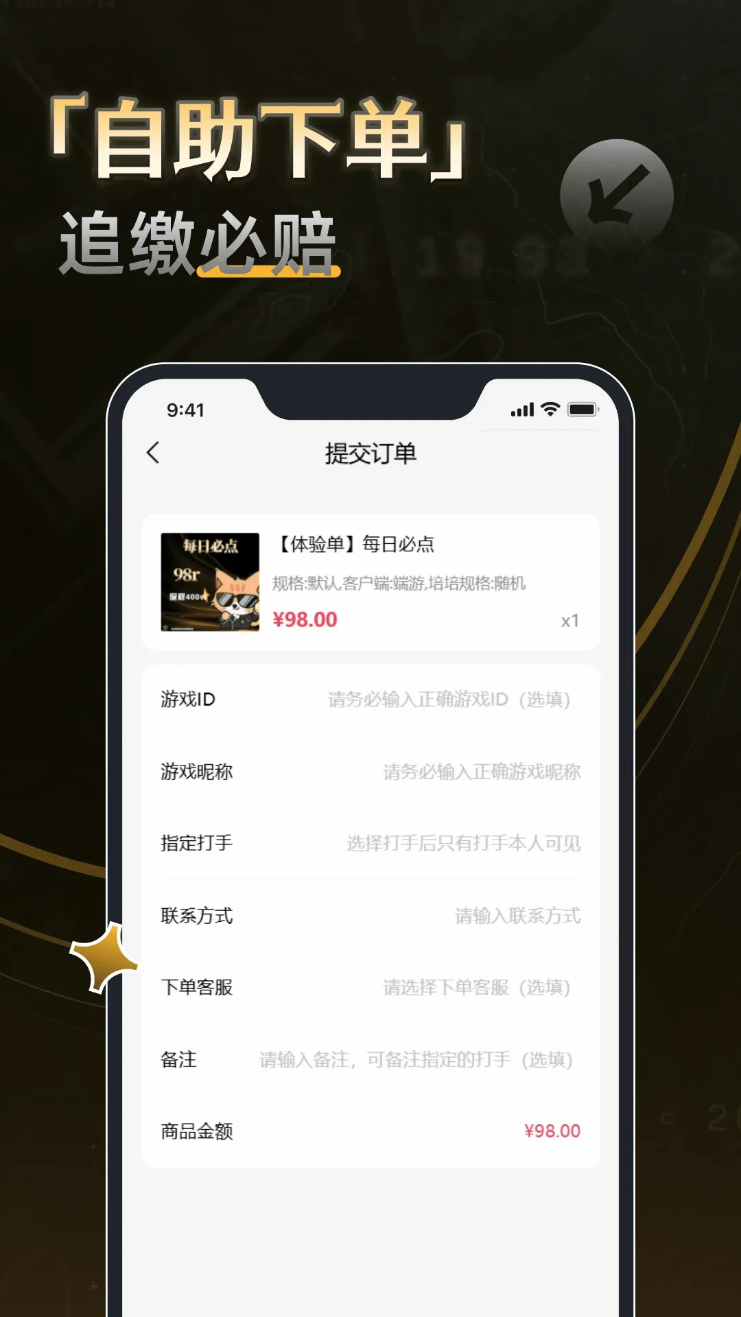 �ܳ۵羺(�������ж�����)