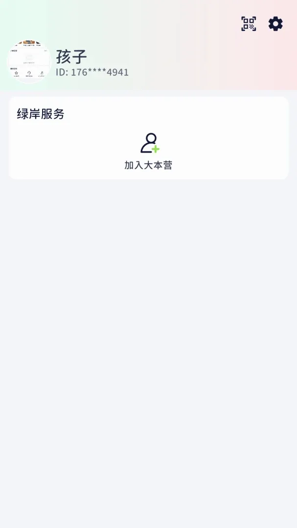 �Ῠ�Ῠ-�ٶ����Ƶ��(�ٶ�����ƽ̨)