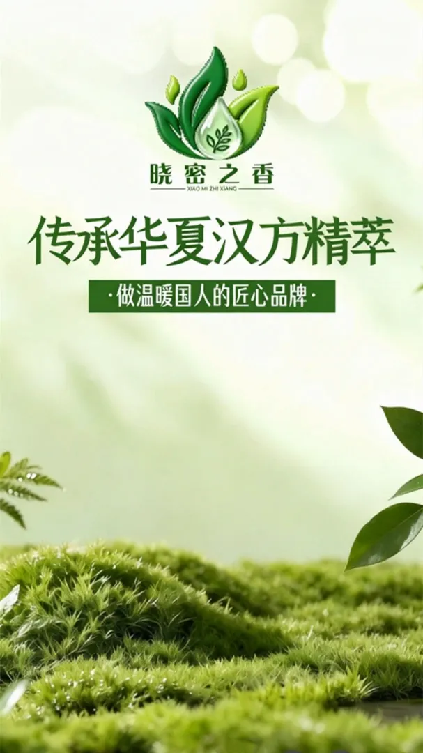 ����֮��(Ů�Խ����̳�)