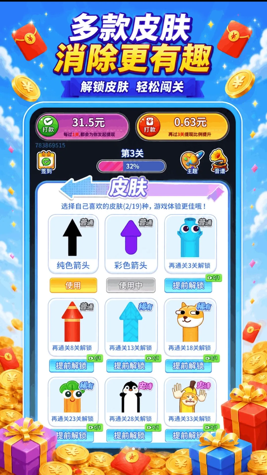 ��������������ֻ���