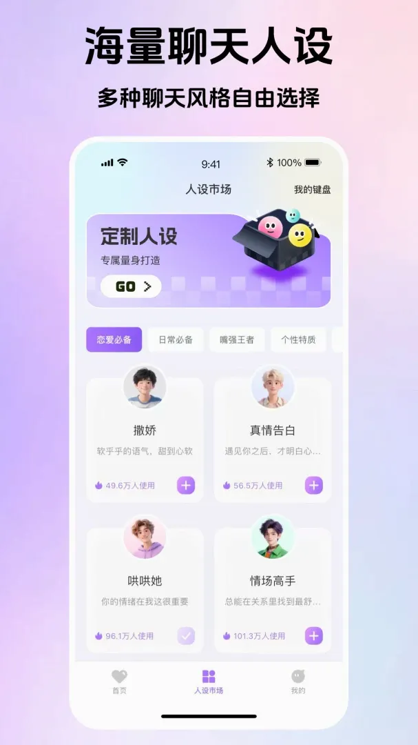 Love����2026�ٷ����°汾