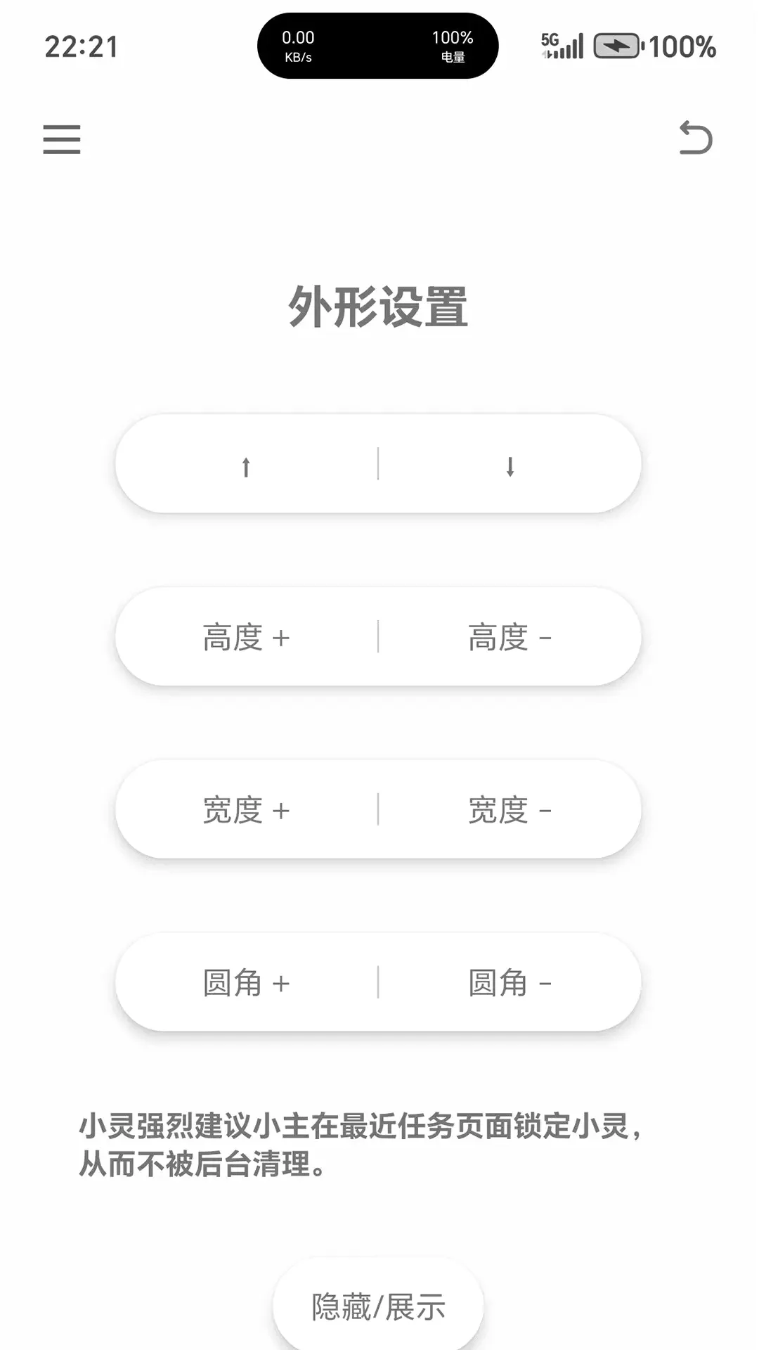 �鶯��פ(�鶯������)