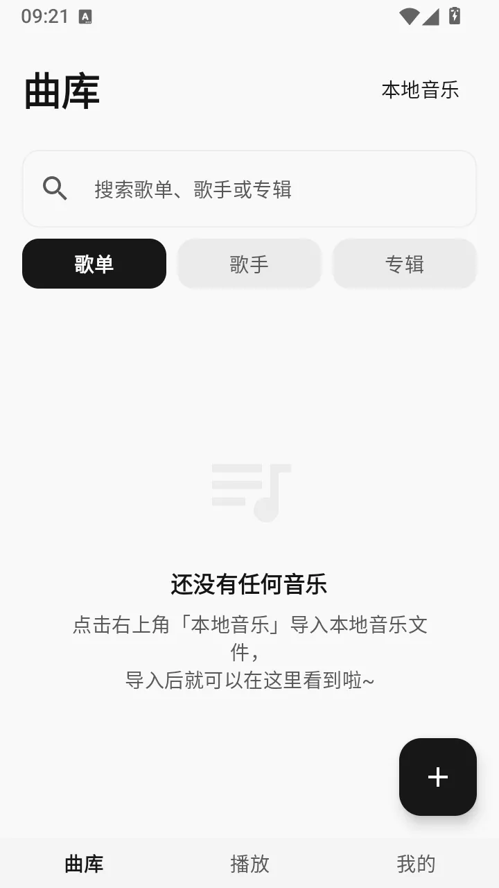 �������ֲ�������Դ��2026���°汾