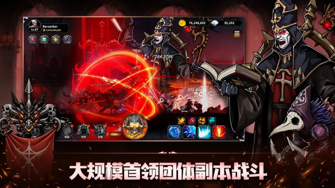 ��սʿ���ɼǣ������Ͷ���RPG(������RPG��Ϸ)