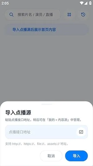 Ӱ��APP(���Ӱ������)