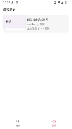BiliPai ר��ͼ��APP(Bվͼ���Ķ�����)