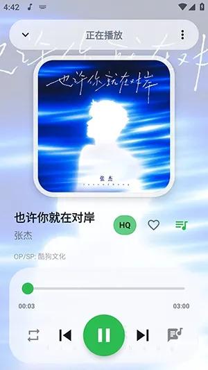 ��������(�������蹤��)