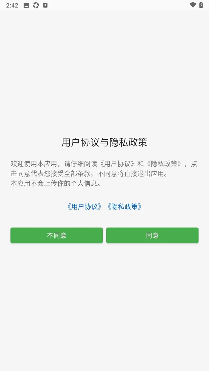 原琴辅助演奏M(原神辅助演奏) 原琴辅助演奏M(原神辅助演奏)