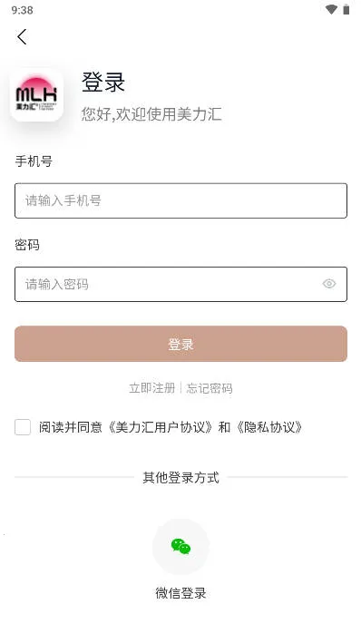 ������(Ů�Է���ƽ̨)