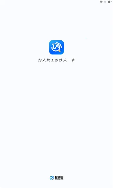 ��Ƹ��2026�ٷ����°汾