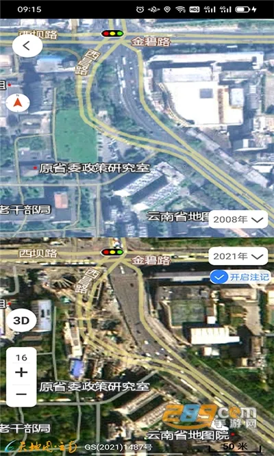 ���ͼ����2026���°汾
