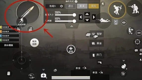 PUBG MOBILE�������������ֻ���
