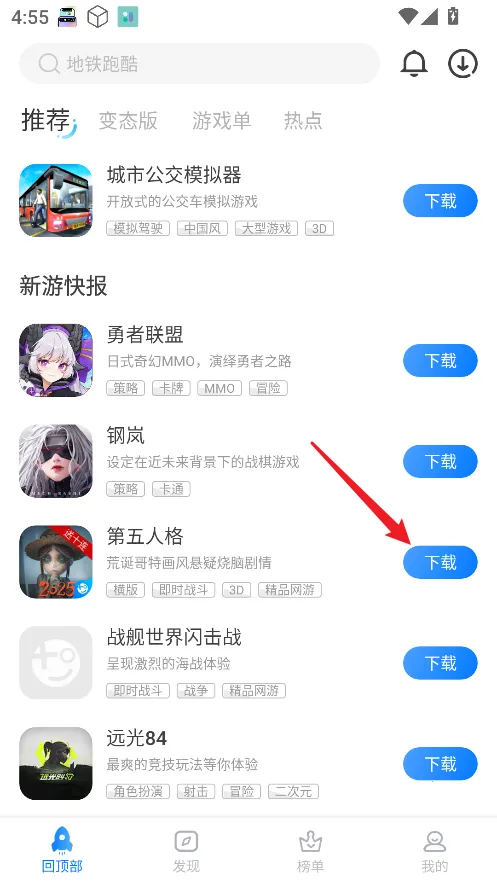 ħ������2026�ٷ����°汾