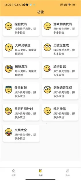 ���ʹ��޹ٷ�����