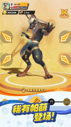 ����ս���ռ�2026�ٷ����°汾