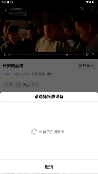 ������Ƶ�޹�����׷������