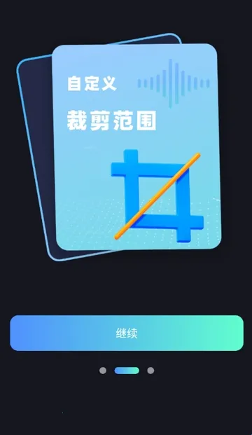 ����Ƶת����ȡ��Ѱ�(����Ƶ��������)