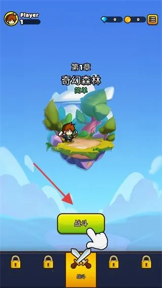 ֽ��Ӣ���ƽ��������ʯ