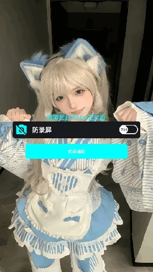 ����ȻΨ�갲׿���ֻ���