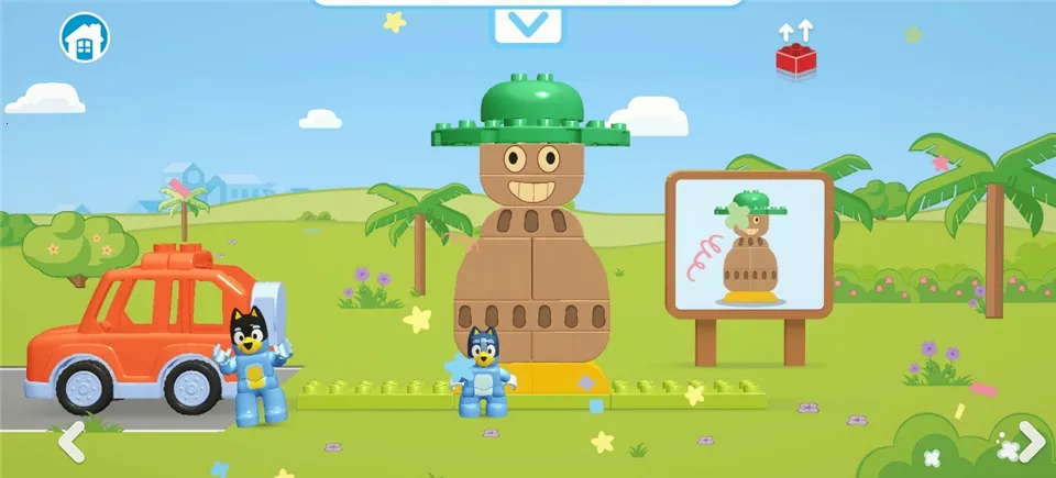 �ָ߲�³��(�ָߴ��Ϸ)