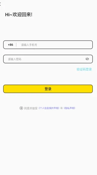 ������Լ���������ֻ���