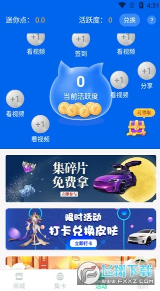 ����֮�������