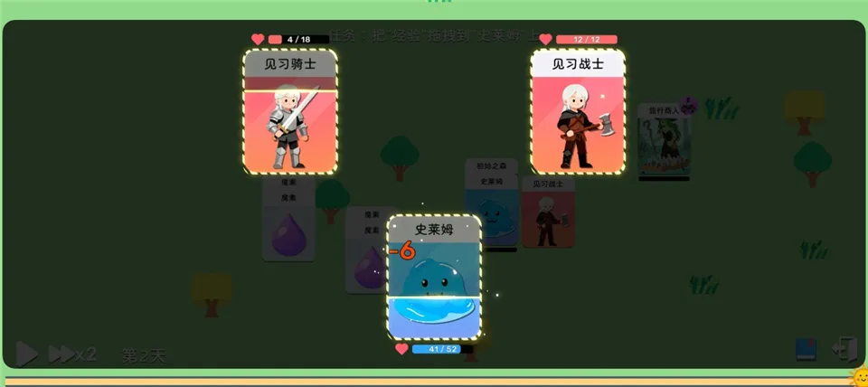 ����ģ��ħ������(ħ�￨��������Ϸ)