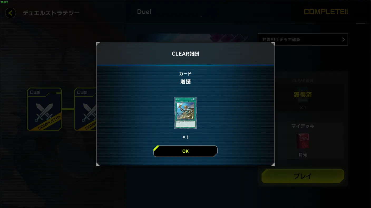 ��Ϸ����ʦ����(���Ʋ�����Ϸ)