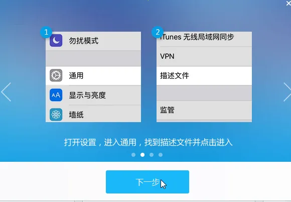 ��������(�๦�ܹ�����)