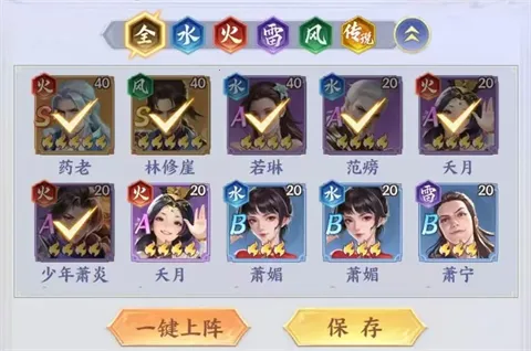 ���Ʋ��(���Ʋ�񷿨����Ϸ)