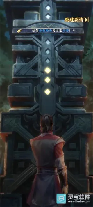 ���Ʋ��(���Ʋ�񷿨����Ϸ)