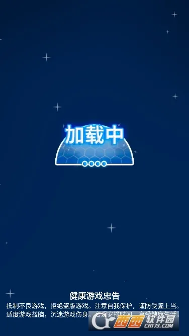 ����̽�ռ����ò˵���2026�ٷ����°汾