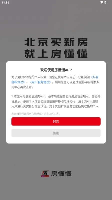 ������2026���°汾