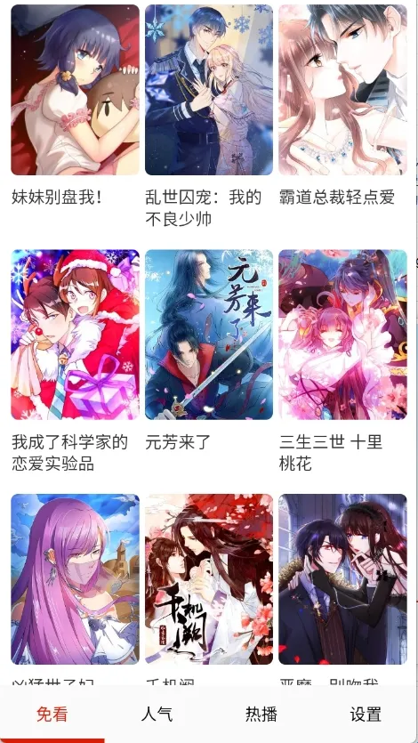 �⿴����2026���°汾