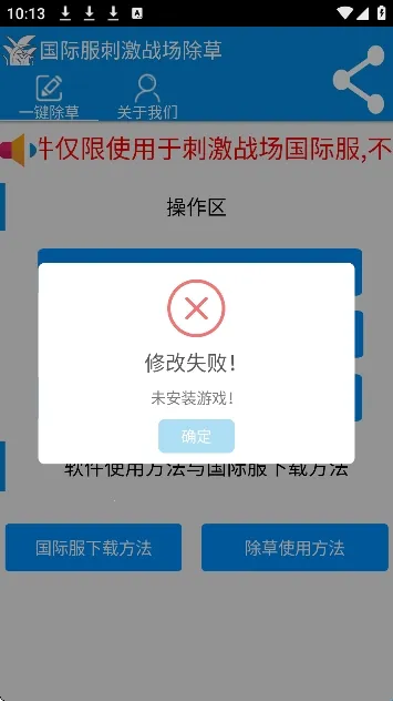 ���س��ݹ��ʷ�2026�ٷ����°汾